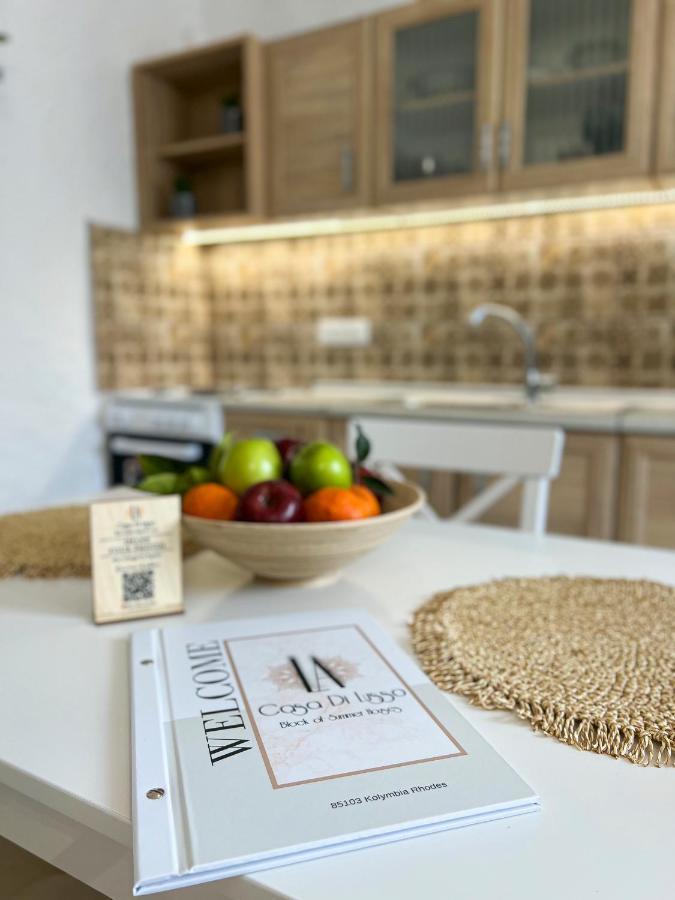 La Casa Di Lusso N3 - Adults Only Apartament